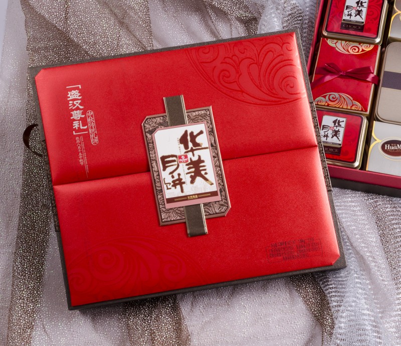 聚力中國，共贏(yíng)央廣——華美月餅喜獲中國品牌創(chuàng  )新獎
