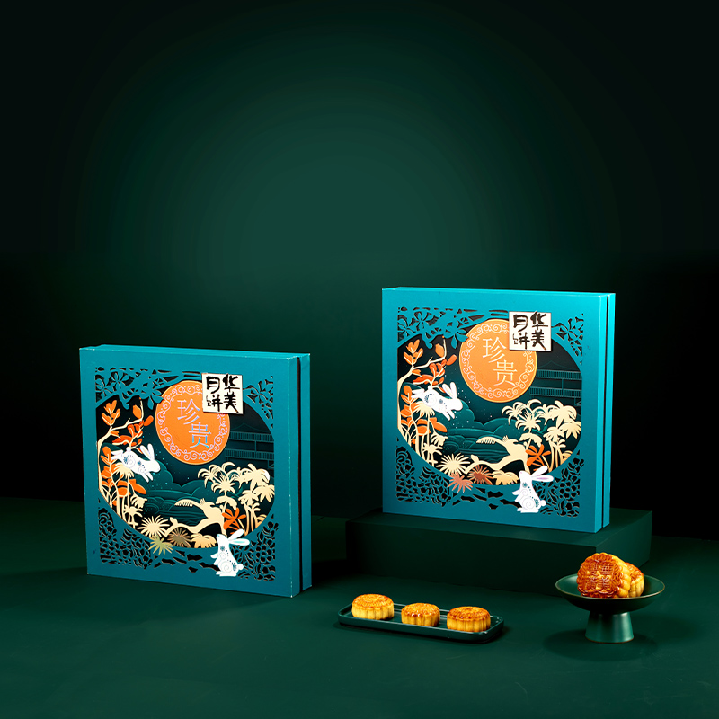 珍貴九星賀月